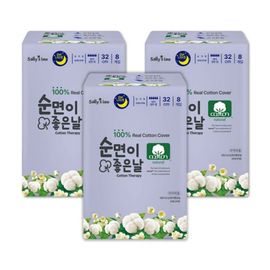 [SALLY'S LAW] Sanitary Pads Cotton Therapy Overnight - 100% Pure Cotton, US-Certified, Quick Absorption, Ergonomic Leak Prevention for Dry Comfort - Made in Korea